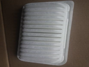 AIR FILTER YARIS-TOYOTA