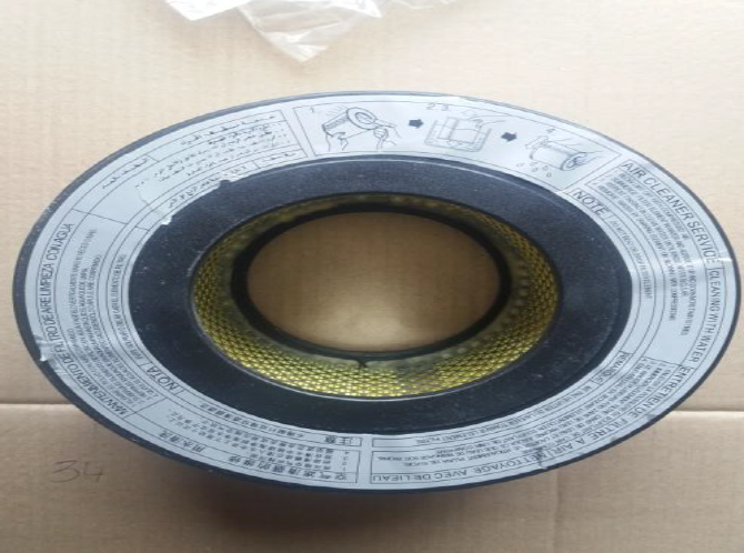 AIR FILTER HILUX LN145-TOYOTA