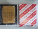 AIR FILTER YARIS VIOS SD/HBK 14-TOYOTA