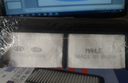 AIR FILTER CRETA CRDI-KIA