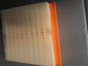 AIR FILTER ATOS -HYUNDAI