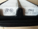 AIR FILTER PICANT O1-HYUNDAI