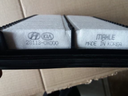 AIR FILTER I10-HYUNDAI