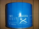 OIL FILTER  HD65/HD72-HYUNDAI