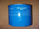 OIL FILTER  HD65/HD72-HYUNDAI