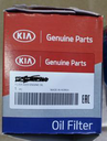 OIL FILTER ATOS-HYUNDAI