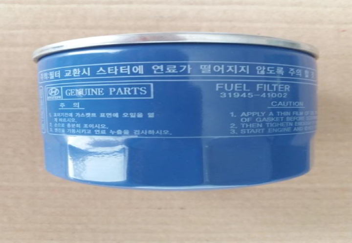 FUEL FILTER HD75-HYUNDAI