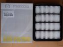 AIR FILTER  MAZDA BT50/RANGER-MAZDA