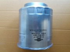 FUEL PRI-FILTER NISSAN ALL-NISSAN