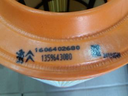 AIR FILTER BOXER NEW-PEUGEOT 