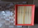 AIR FILTER 301/308-PEUGEOT
