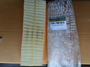 AIR FILTER RENAULT 1.2 ESS-RENAULT