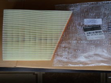 AIR FILTER MEGANE NEW-RENAULT