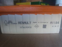 AIR FILTER CLIO PHASE3/1.5DCI-RENAULT