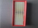 AIR FILTER DACIA  SANDERO/STEPWAY 1.4 ESS-RENAULT
