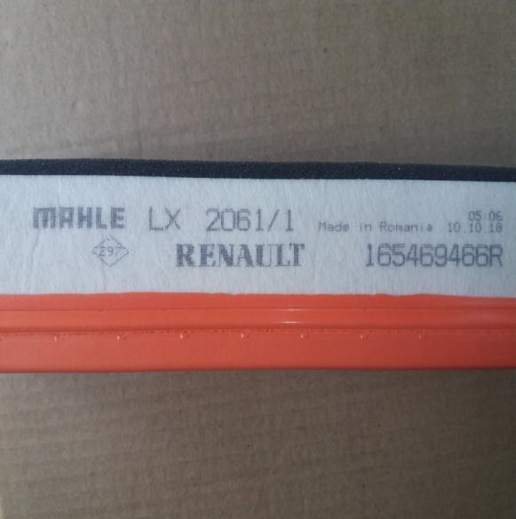 AIR FILTER DACIA  SANDERO/STEPWAY 1.4 ESS-RENAULT