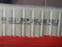 AIR FILTER GOLF5/LION-VOLKSWAGEN