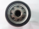 OIL FILTER POLO/IBIZA 1.4 ESS AUDI/SEAT/SKODA/VOLKSW-VOLKSWAGEN