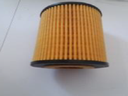 OIL FILTER GOLF7/LEON NEW-VOLKSWAGEN 