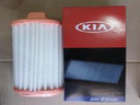 AIR FILTER  PICANTO MADE IN ALGERIA-KIA