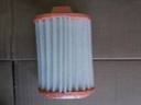 AIR FILTER  PICANTO MADE IN ALGERIA-KIA