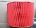 AIR FILTER KIA K2700-KIA