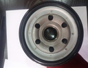 OIL FILTER HINO 300-HINO