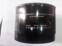 OIL FILTER HINO 300-HINO