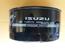 OIL FILTER ISUZU
