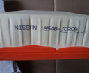 AIR FILTER NISSAN QASHIQOI 14 DCI