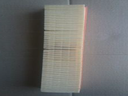 AIR FILTER PEUGEOT 207/308/PARTNER 1.6 HDI