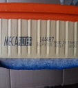 AIR FILTER PEUGEOT 406 HDI