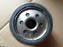 OIL FILTER 206D/306/PARTNER/BERLINGO/406/307/208ESS+HDI