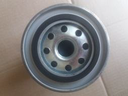 FUEL FILTER FLEETGUARD STANDAR
