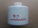 FUEL FILTER FLEETGUARD STANDAR