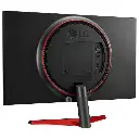Ecrabn LG ulragear 24GN53A 24 pouces FHD 144Hz dalle TN 16.9 éme 1ms HDMI DisplayPort sortie
