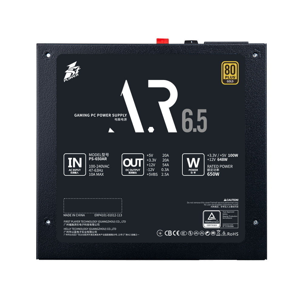 Alimentation First Player GOLD 650W PS-650AR