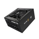 Alimentation First Player STEAM PUNK GOLD FULL MODULAR 650W PS-650SP