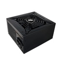 Alimentation First Player STEAM PUNK GOLD FULL MODULAR 650W PS-650SP