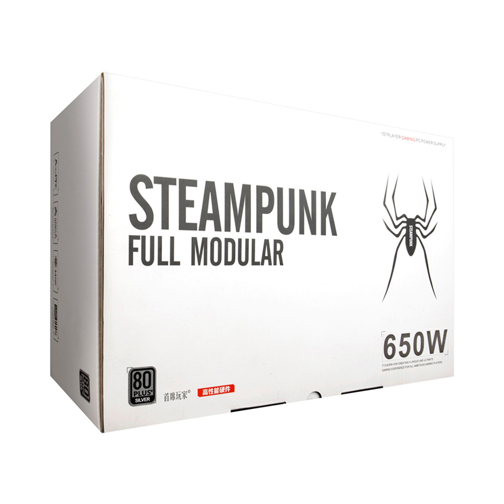 Alimentation First Player STEAM PUNK SERIES SLIVER FULL MODULAR 650W PS-650AX