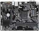 CARTE MERE INTEL SOCKET 1200 CHIPSET H410 GIGABYTE H410MH MICRO-ATX