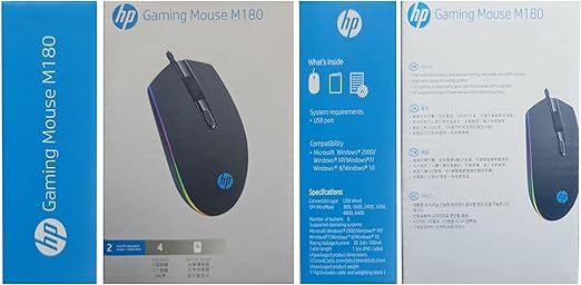 SOURIS HP GAMING M180
