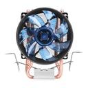 Ventilateur Processeur Antec A30 PRO Intel LGA1156/LGA1155/LGA1151/LGA1150