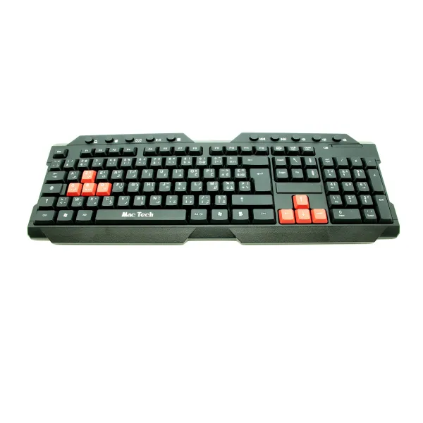 CLAVIER + SOURIS SANS FIL MT-DUO720