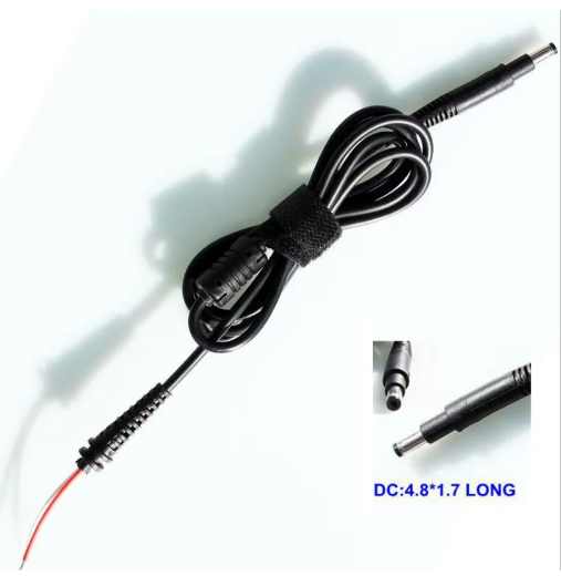 dc cable : HP 4.8*1.7 (Im)