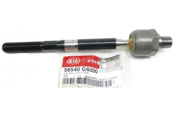 RACK END KIA PICANTO GT-Line/EMBOU CREMAILLER PICANTO GT/BRAZILLIA