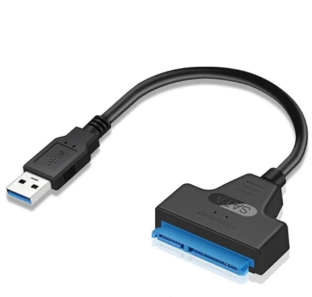 Adaptateur USB 2.0 To SATA (EP-U626)