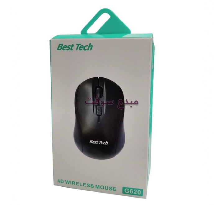 SOURIS BEST TECH SANS FIL G620