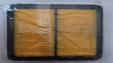 AIR FILTER NISSAN NAVARA-NISSAN