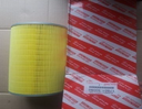 AIR FILTER TOYOTA HIACE NEW-TOYOTA